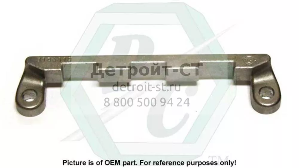 Guide 5106413 фото запчасти