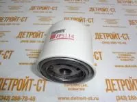 Фильтр топливный Fleetguard Cummins B3.3 FF5114 (BF954, P550057, 1-3240-018, GV10809, 16403-Z7000) фото запчасти