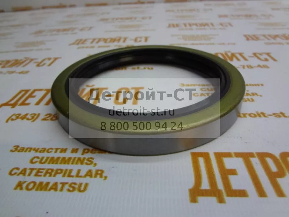 Сальник Komatsu 07012-00085 (07012-10085, 07012-40085) фото запчасти