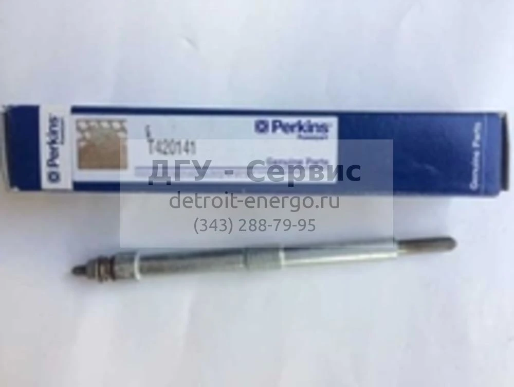 Свеча накала Perkins 2666A017 (T420141) фото запчасти