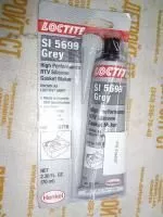 Герметик под гильзу Cummins KТ19, KТ38, KТ50 3164067 (3823494, 3824758, 3377132, 3823706) фото запчасти