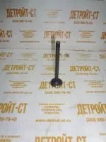 Клапан выпускной Cummins A2300 4900338 фото запчасти