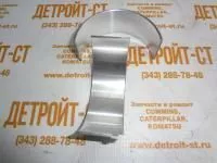 Вкладыши шатунные комплект Cummins 4BT, 6BT, EQB, ISBe, ISDe, 4ISBе4.5, 6ISBe6.7, QSB6.7 4893693 фото запчасти