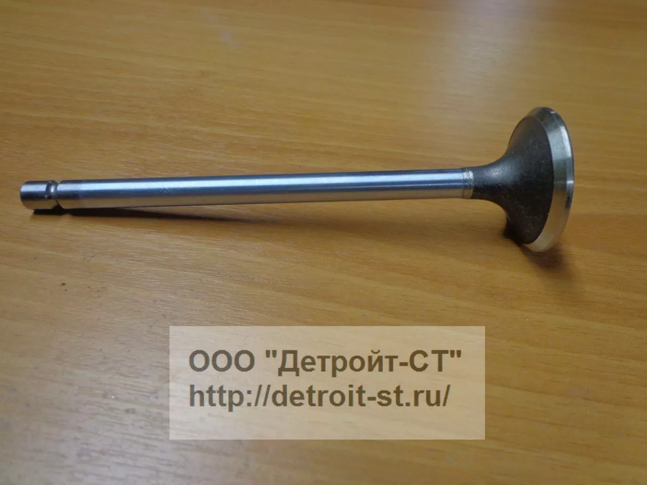 Клапан выпускной Cummins 4981795 фото запчасти