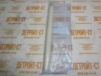 Палец шатуна 3163097 фото запчасти