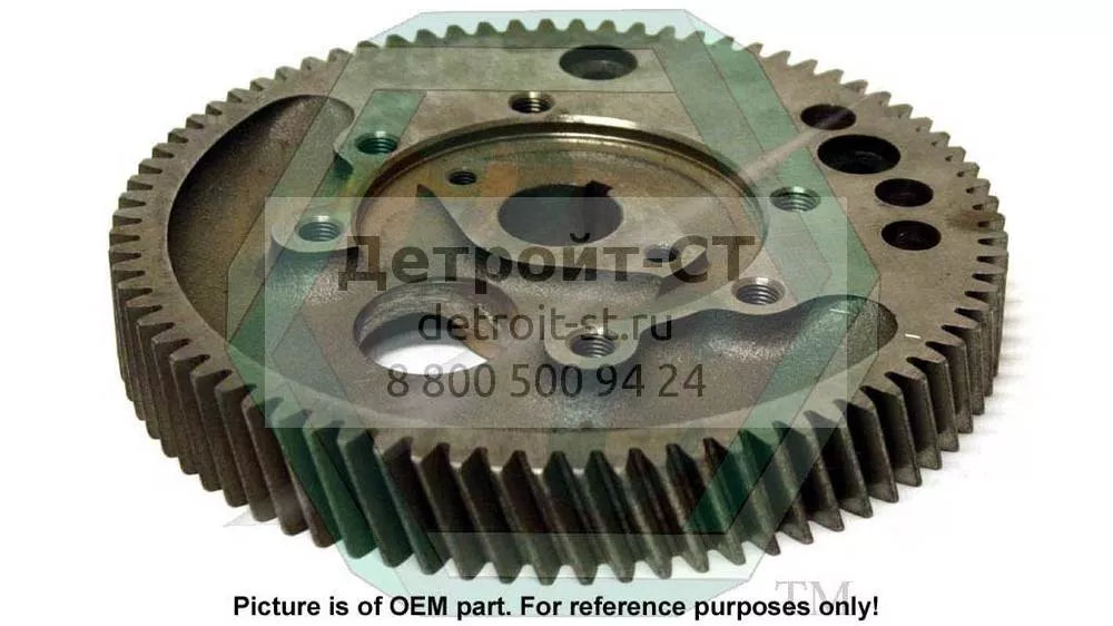 Gear 5108872 фото запчасти