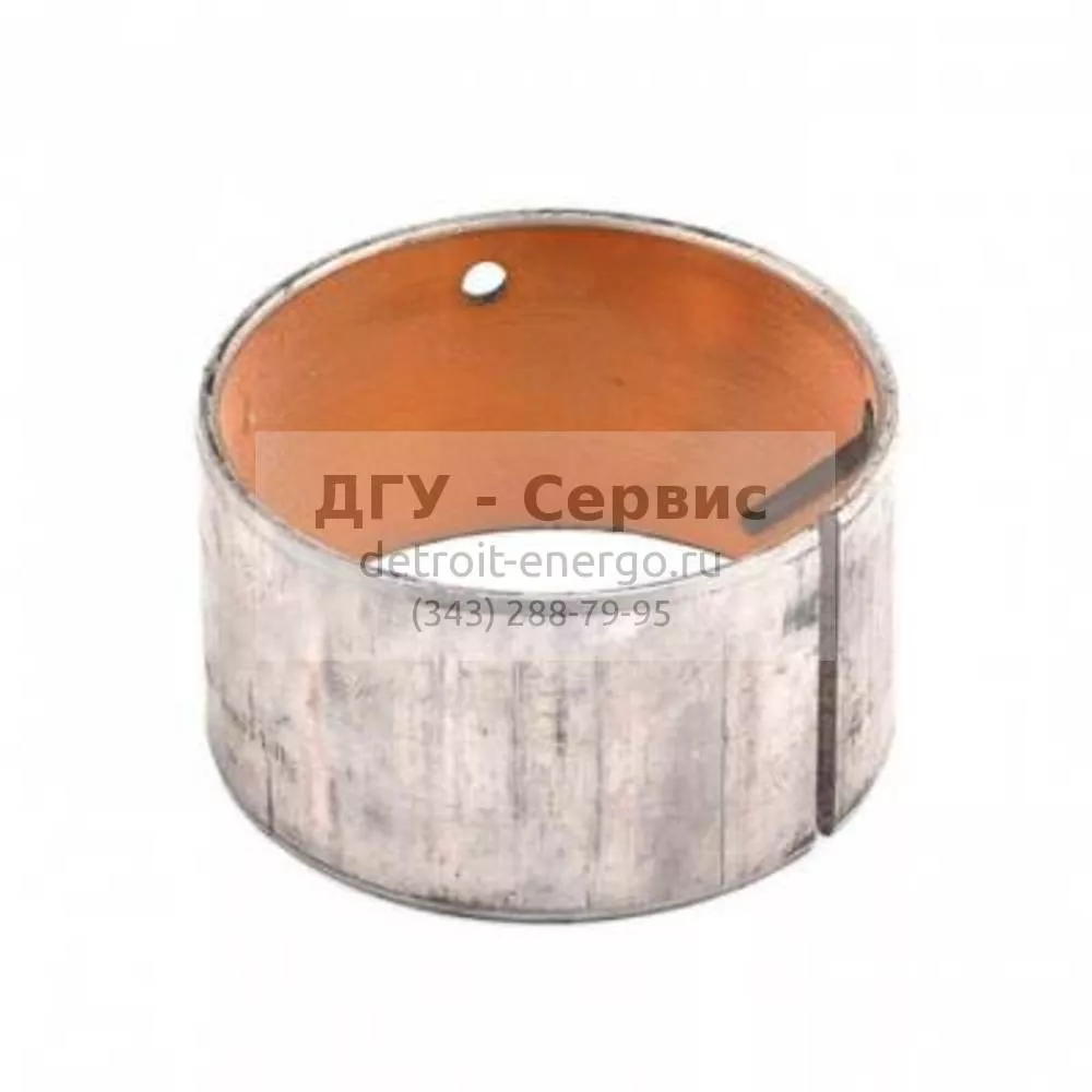 Втулка распредвала Perkins 3112D075 фото запчасти