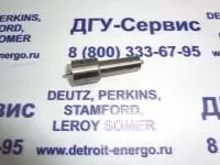 Зажимной болт Deutz 04221423 (4221423, 0422-1423) фото запчасти