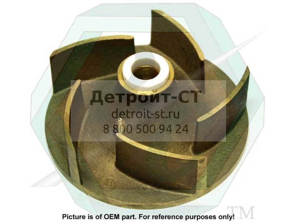 Impeller, W/P 5123185 фото запчасти