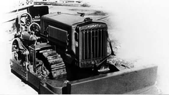 13 мая 2021 года Komatsu Ltd. отмечает своё 100-летие