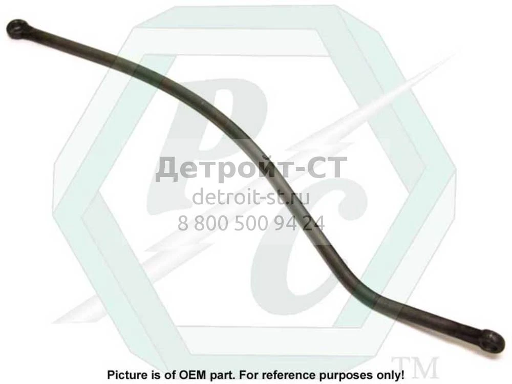 Link 5133699 фото запчасти