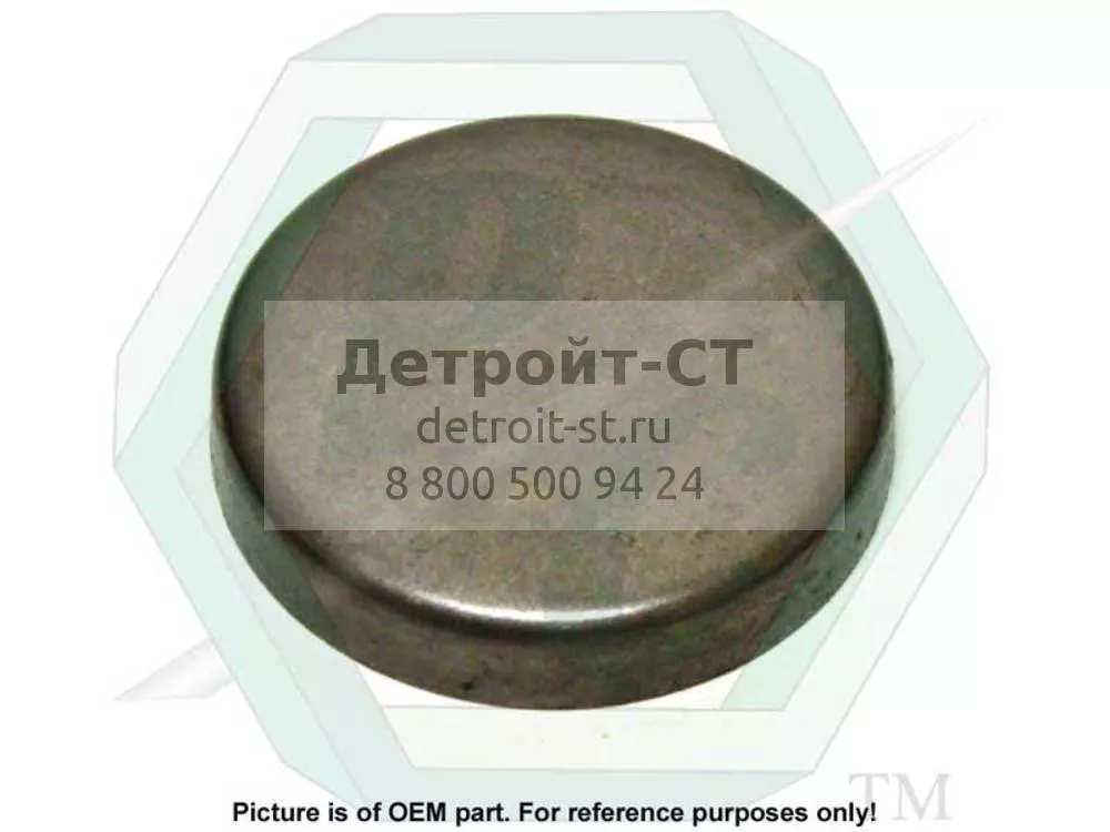 Cap 5176207 фото запчасти