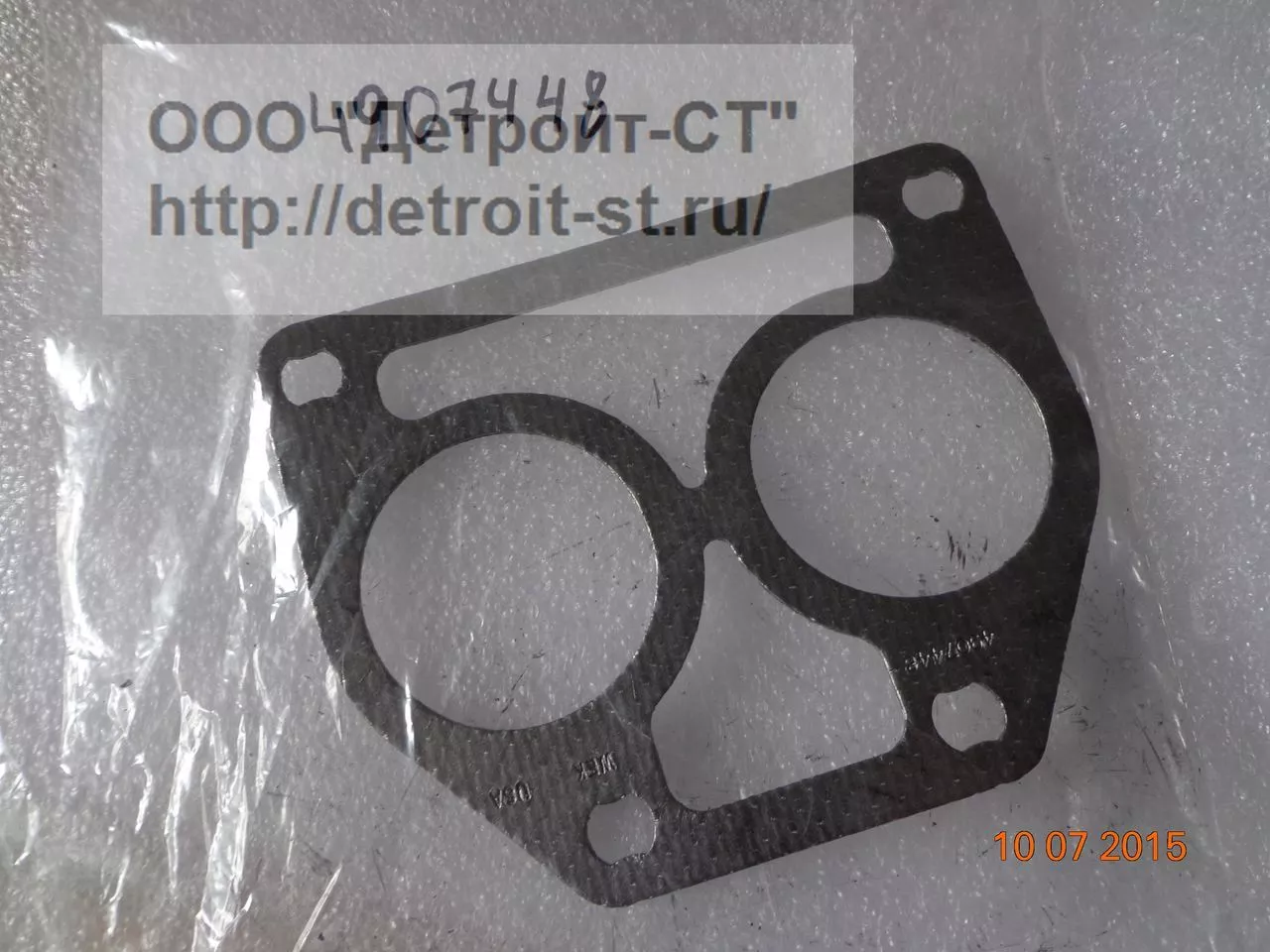 Прокладка Cummins 4907448 (3688530) фото запчасти
