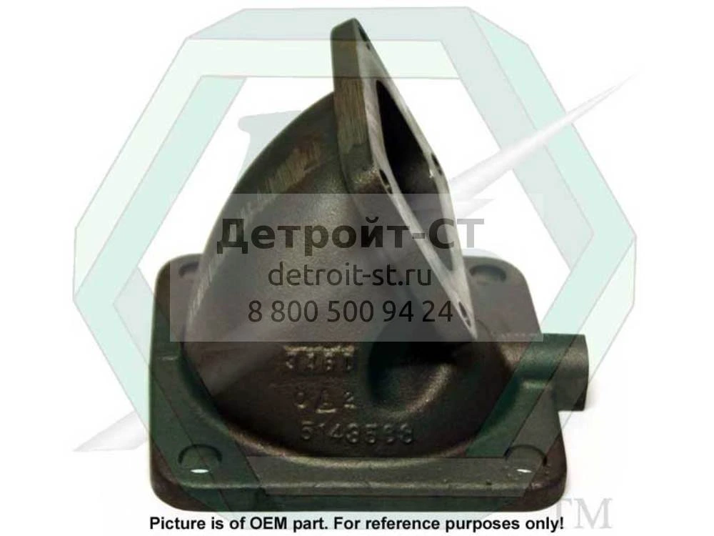 Adaptor 5143568 фото запчасти