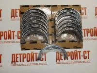 Вкладыши коренные (STD) Cummins QSX 3800298 (3678555, 5406110) фото запчасти