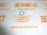 Кольцо уплотнительное CAT C-15 2147568 фото запчасти