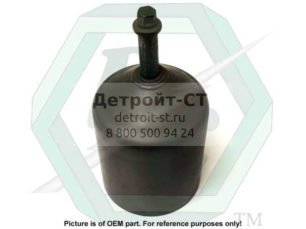 Shell 5574906 фото запчасти