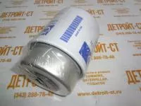 Фильтр сепаратор воды топлива Perkins 26560145 (078.206, 5001846015, P551431, KC227, 10000-51231, FS19830, 82-20592-SX, BF7682-D) фото запчасти