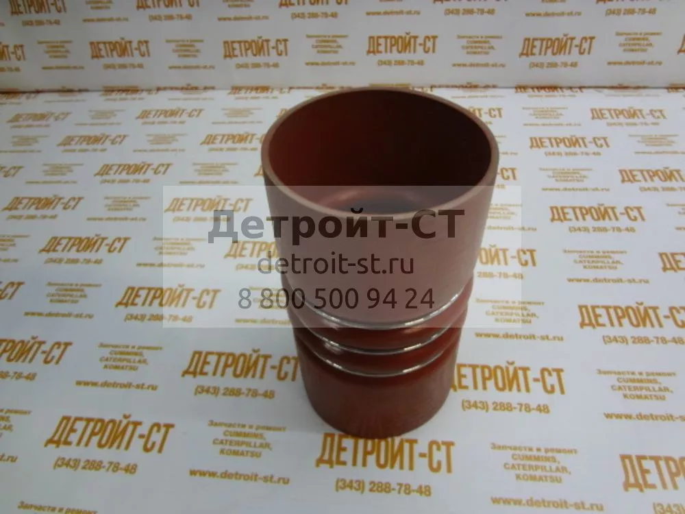 Патрубок Cummins 3071049 (4330737, 43307370) фото запчасти