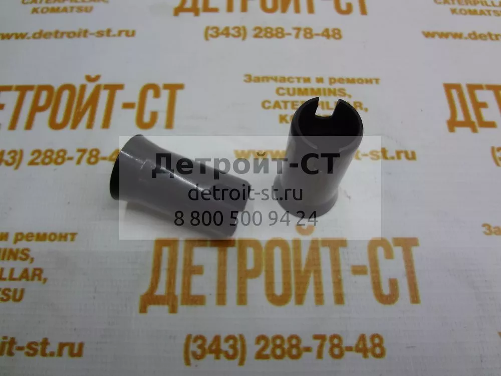 Уплотнение форсунки Cummins 3909886 (C3909886, 2152150Н1) фото запчасти