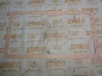 Прокладка поддона Perkins 10000-61278 фото запчасти