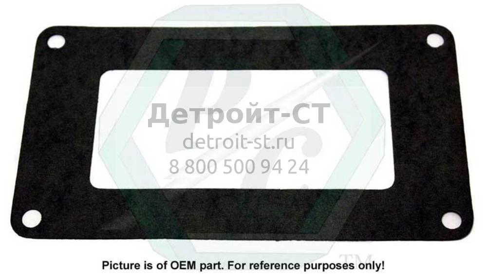 Gasket, Air Inlet, 4-71 3290612 фото запчасти
