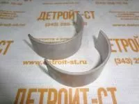 Вкладыш шатунный Deutz 04270263 (4270263, 02928969, 0427-0263, 0292-8969) фото запчасти