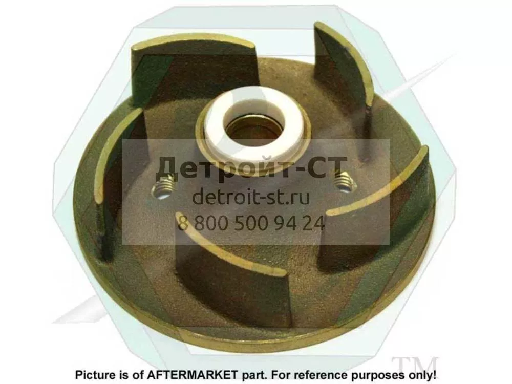 Superceded by 23505999 5123183 фото запчасти