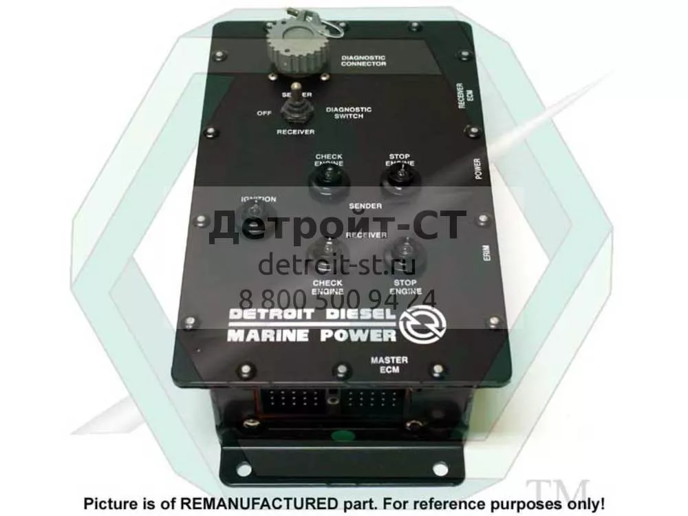 Superceded by 23517420 23512348 фото запчасти