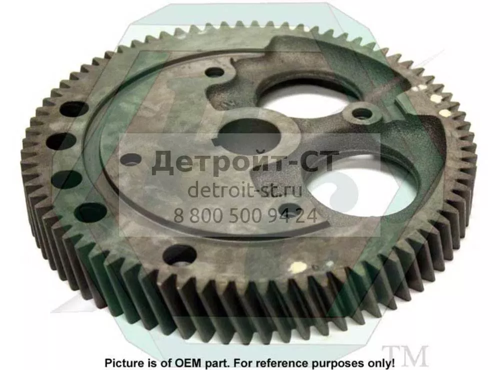 Gear 8928570 фото запчасти