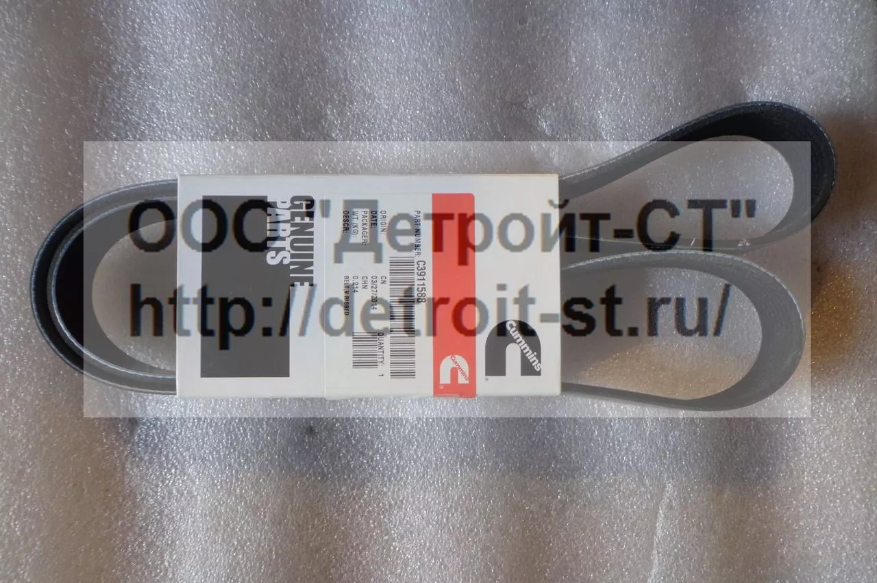 Ремень Cummins 3911588 (3288757, 3908037, A3911588, 8PK1418, 8PK1425, 3805805) фото запчасти