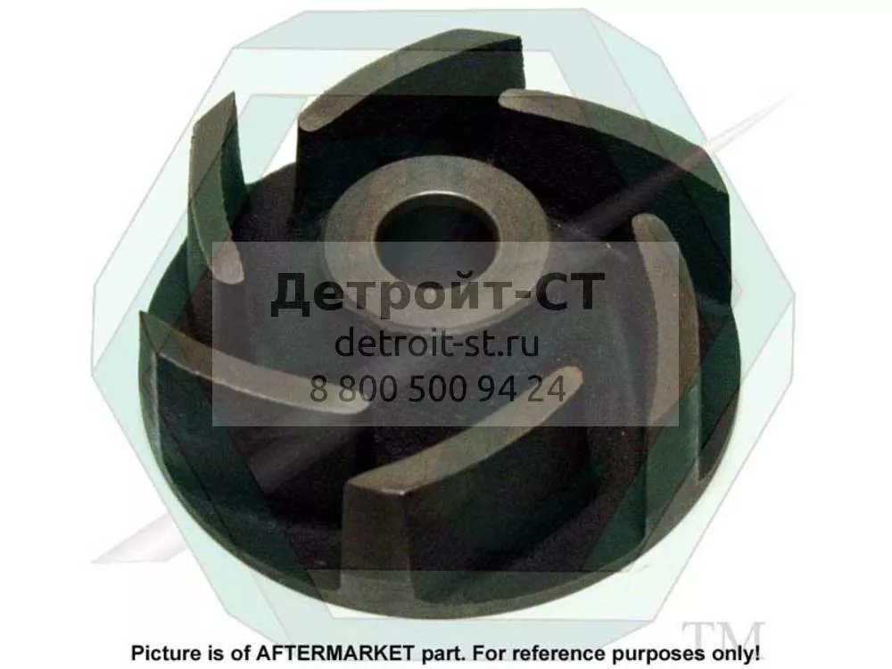 Impeller, F.W.P., L.H. 23506605 фото запчасти