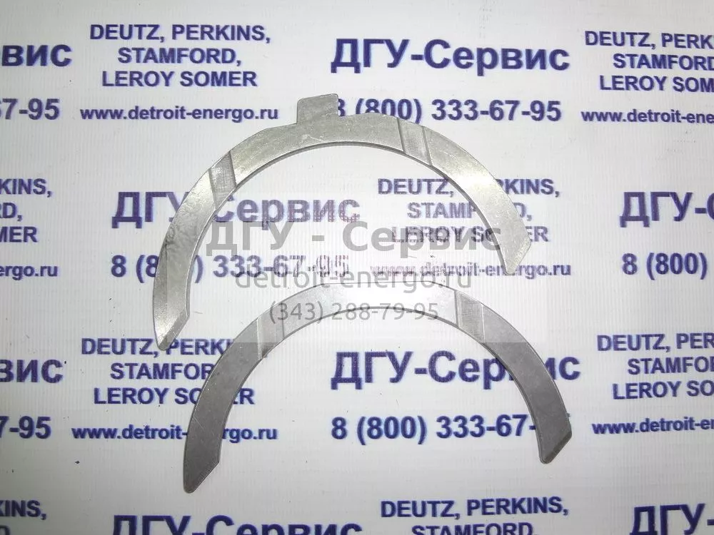 Упорное полукольцо 02929723 (02931843, 02931885, 79322600, 0292-9723) фото запчасти