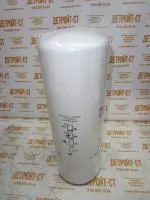 Фильтр масляный Cummins Fleetguard LF9070 (P559949, 2882673, 3101868, 3406810, 3680306) фото запчасти