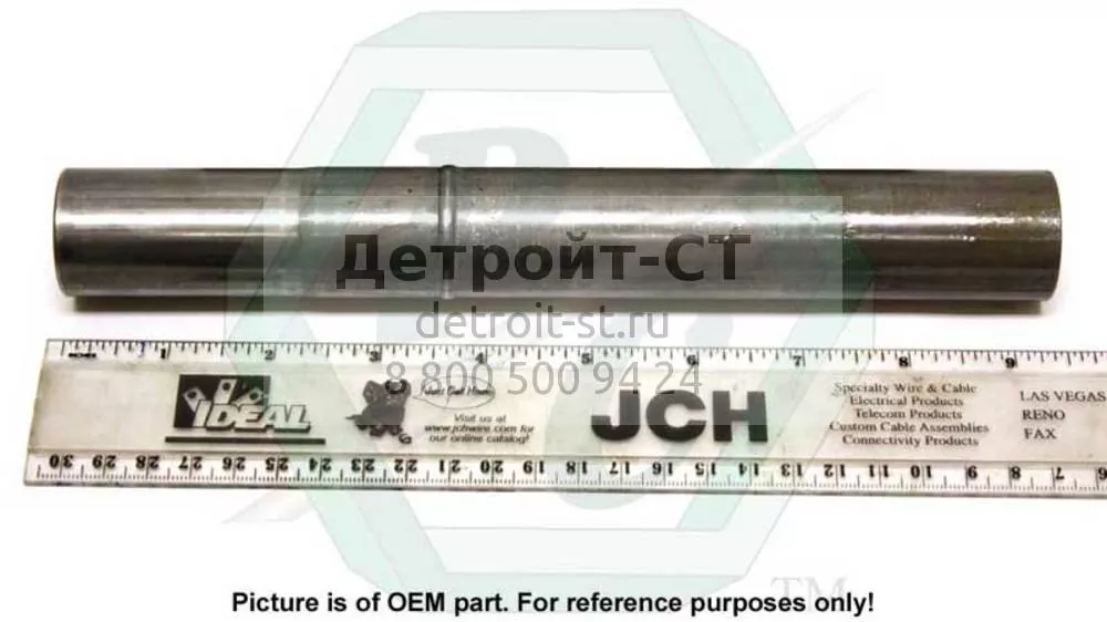 Breather Tube 5197033 фото запчасти