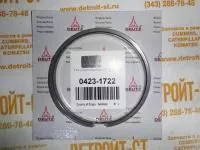 Поршневое кольцо Deutz 04231722 (4231722, 0423-1722) фото запчасти
