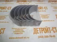 Вкладыши шатунные 0,25 Cummins 3966245 (4089804) фото запчасти