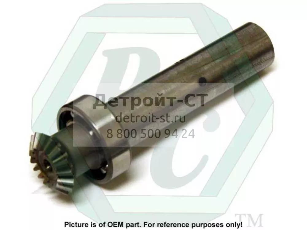 Shaft Asm. 5127663 фото запчасти