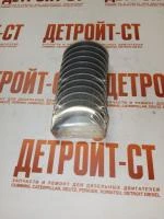 Вкладыши шатунные 2-рем. размер (0,50 мм) Cummins 3901172 (3901232, 4932376) фото запчасти