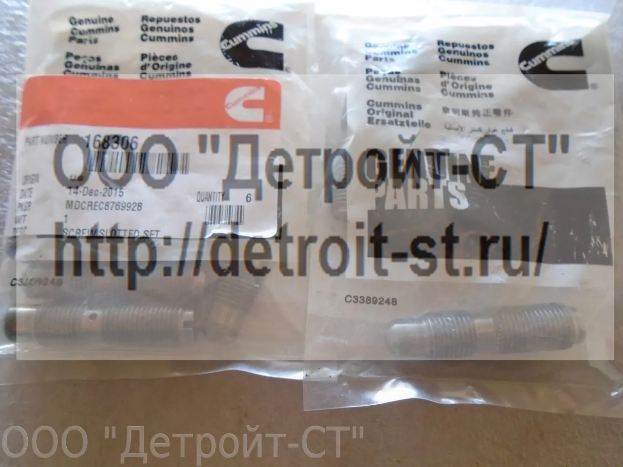 Болт коромысла Cummins NTA855 168306 (213109) фото запчасти