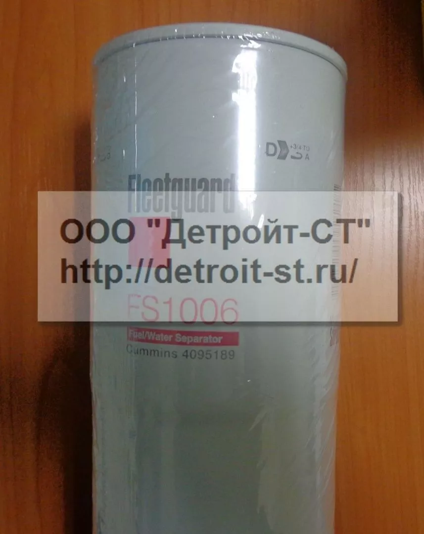 Фильтр топливный Cummins КТА-38, KTA-50 (номера по замене: 4095189, 3089916) фото запчасти
