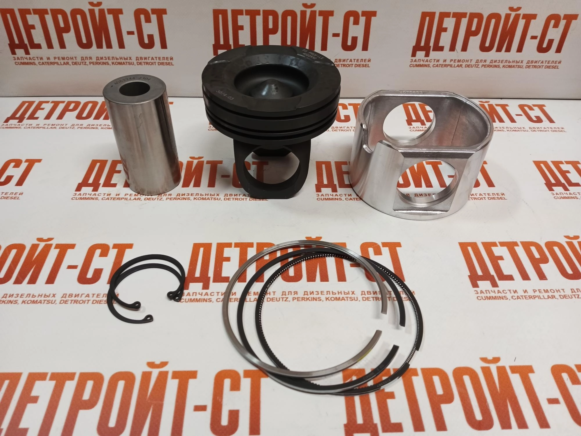 Поршень Cummins 4022533 (4024941) фото запчасти