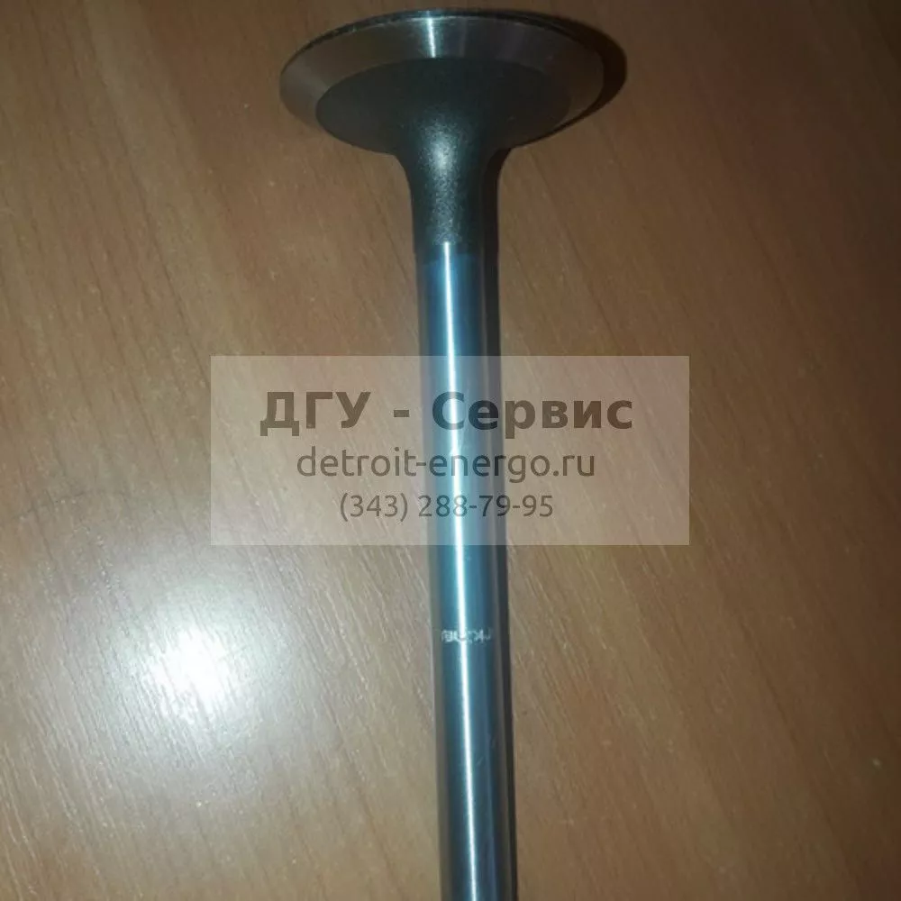 Клапан впускной Perkins 3142Н071 фото запчасти