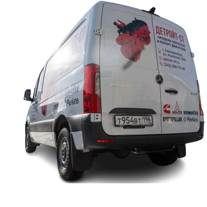 Выездной ремонт спецтехники