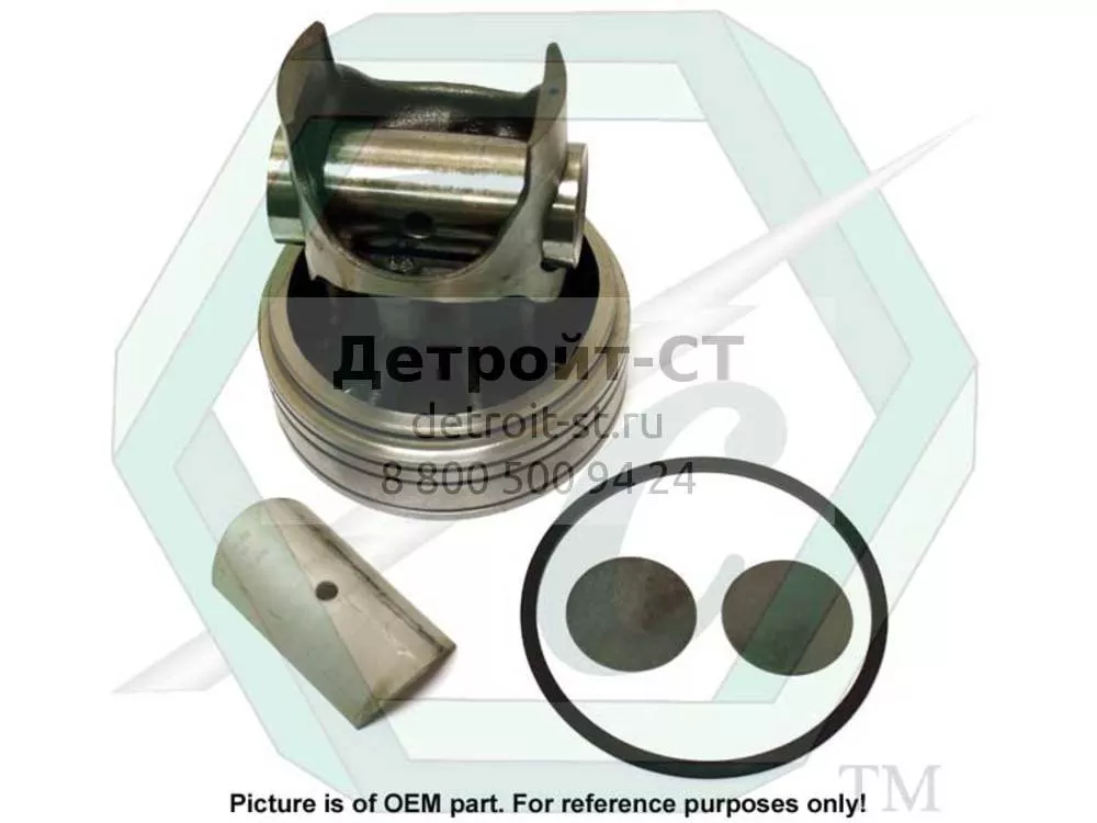 Dome Kit, X-Head Piston, 18:1 CR 23500883 фото запчасти