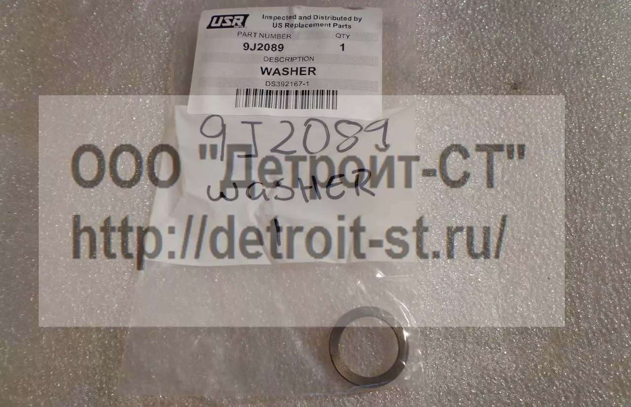 Шайба Caterpillar, CAT 3066 9J2089 фото запчасти