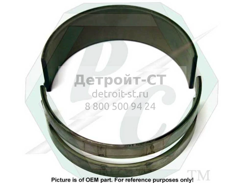 Shell Set, C/S,.010 Narrow 5149111 фото запчасти