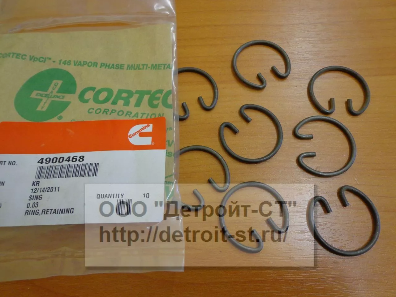Кольца стопорные Cummins A2300 4900468 (4900405) фото запчасти