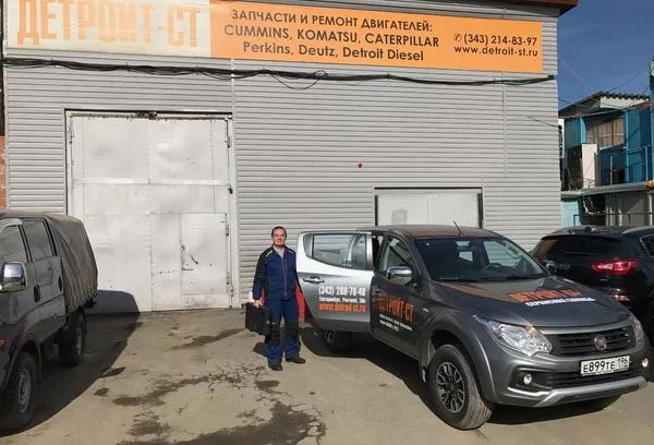 Новый автомобиль для оперативных выездов к клиентам Новый автомобиль для оперативных выездов к клиентам