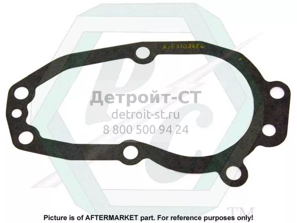 Gasket, Blower Gear Hub Supt., 53 5103474 фото запчасти